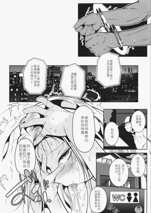 第25页图
