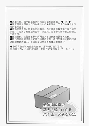 第26页图