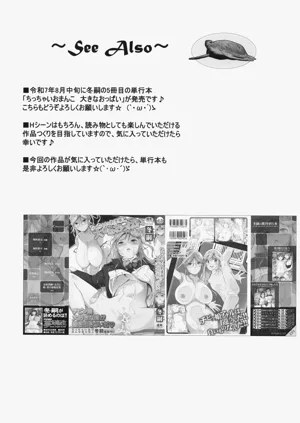第27页图