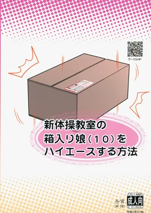 第30页图