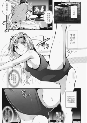 第4页图
