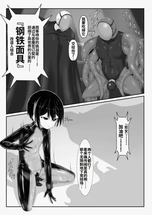 第11页图
