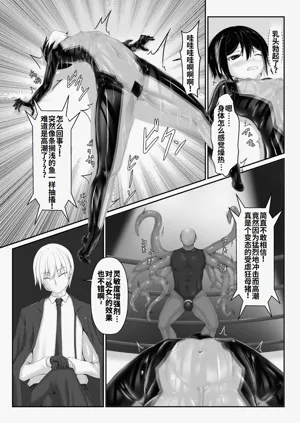 第14页图