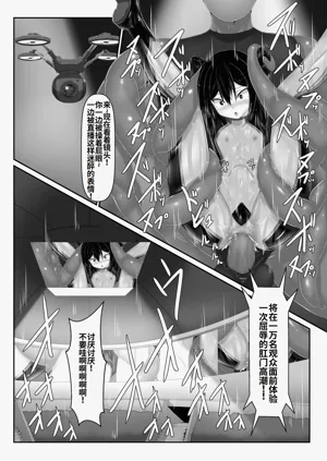 第21页图