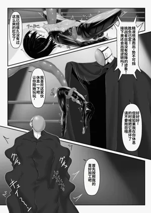 第25页图