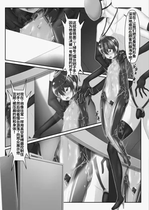 第27页图