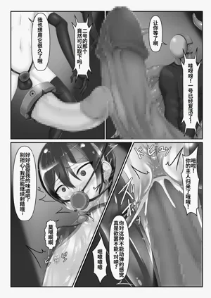 第31页图