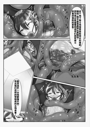 第34页图