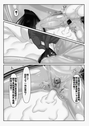 第37页图