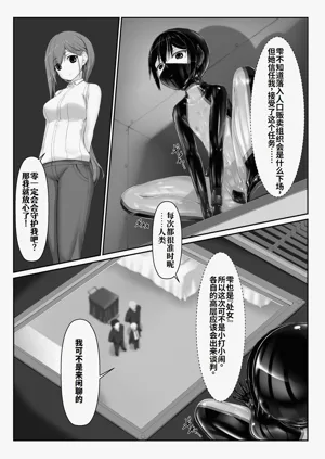 第6页图