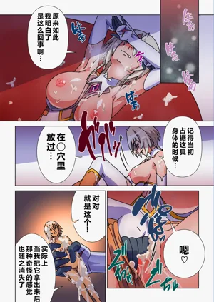 第12页图