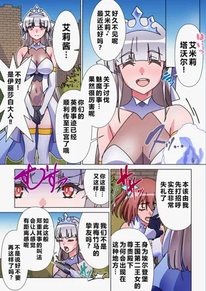 第15页图