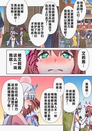 第16页图