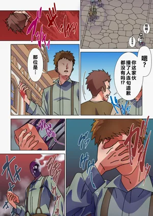 第17页图