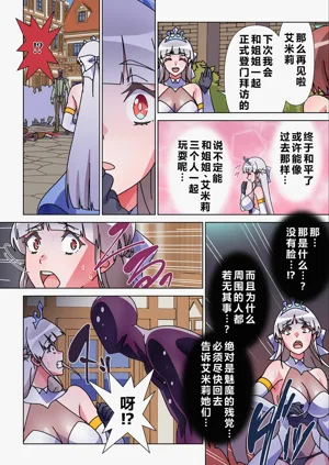 第18页图