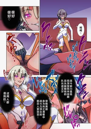 第2页图