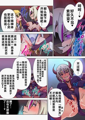 第26页图