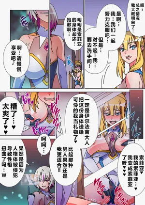第28页图