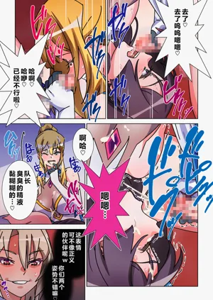 第3页图