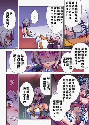 第30页图