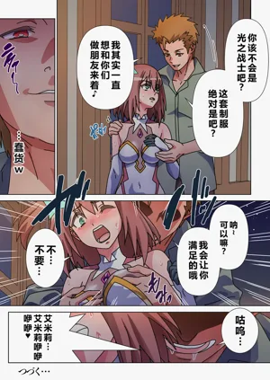 第33页图