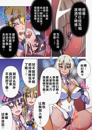 第4页图
