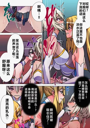 第6页图