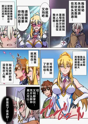 第9页图