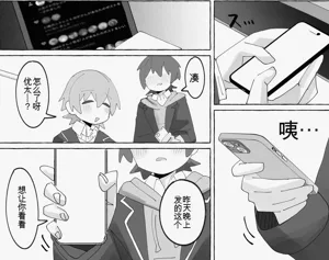 第10页图