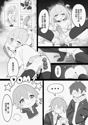 第11页图