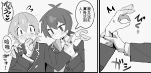 第12页图