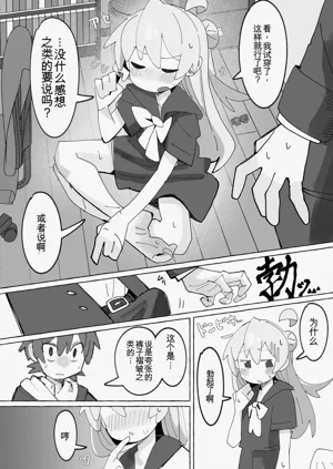 第15页图