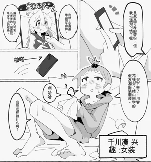 第2页图