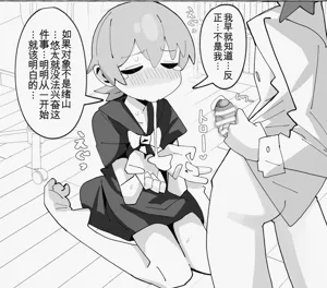 第25页图