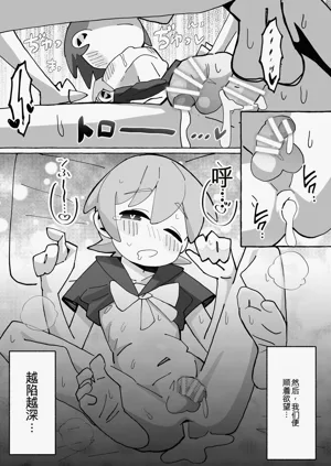 第31页图