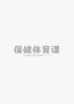 第37頁圖