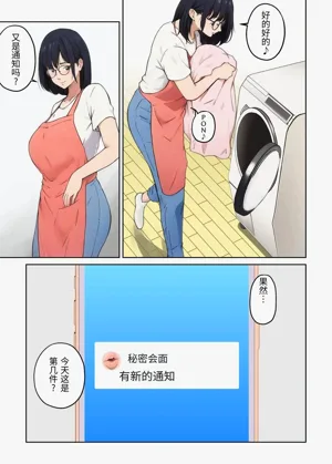 第16頁圖