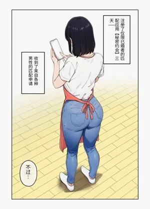 第17頁圖
