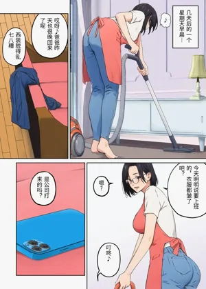 第21頁圖