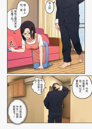 第26頁圖