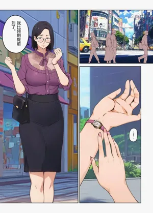 第28頁圖