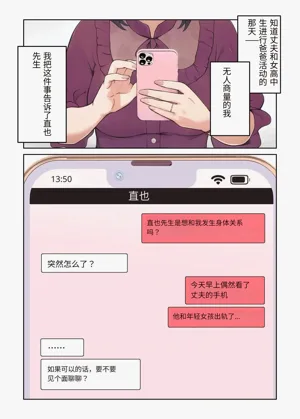 第29頁圖