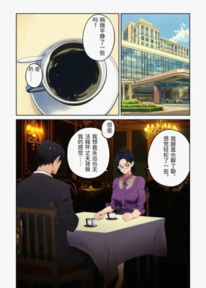 第32頁圖