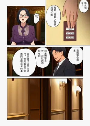 第33頁圖