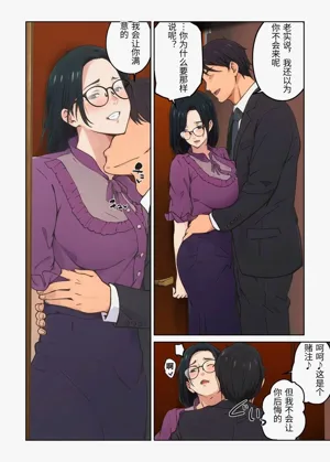 第35頁圖