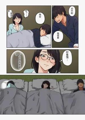 第6頁圖