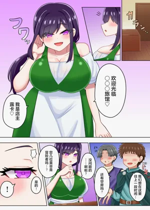 第3页图