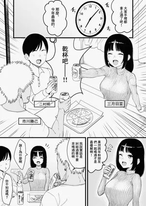 第2页图