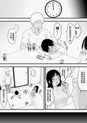 第4页图