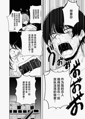 第30頁圖